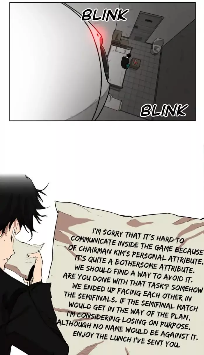 Read Hardcore Leveling Warrior (en) Manga Online