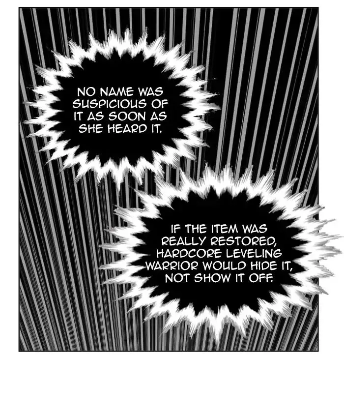 Read Hardcore Leveling Warrior (en) Manga Online