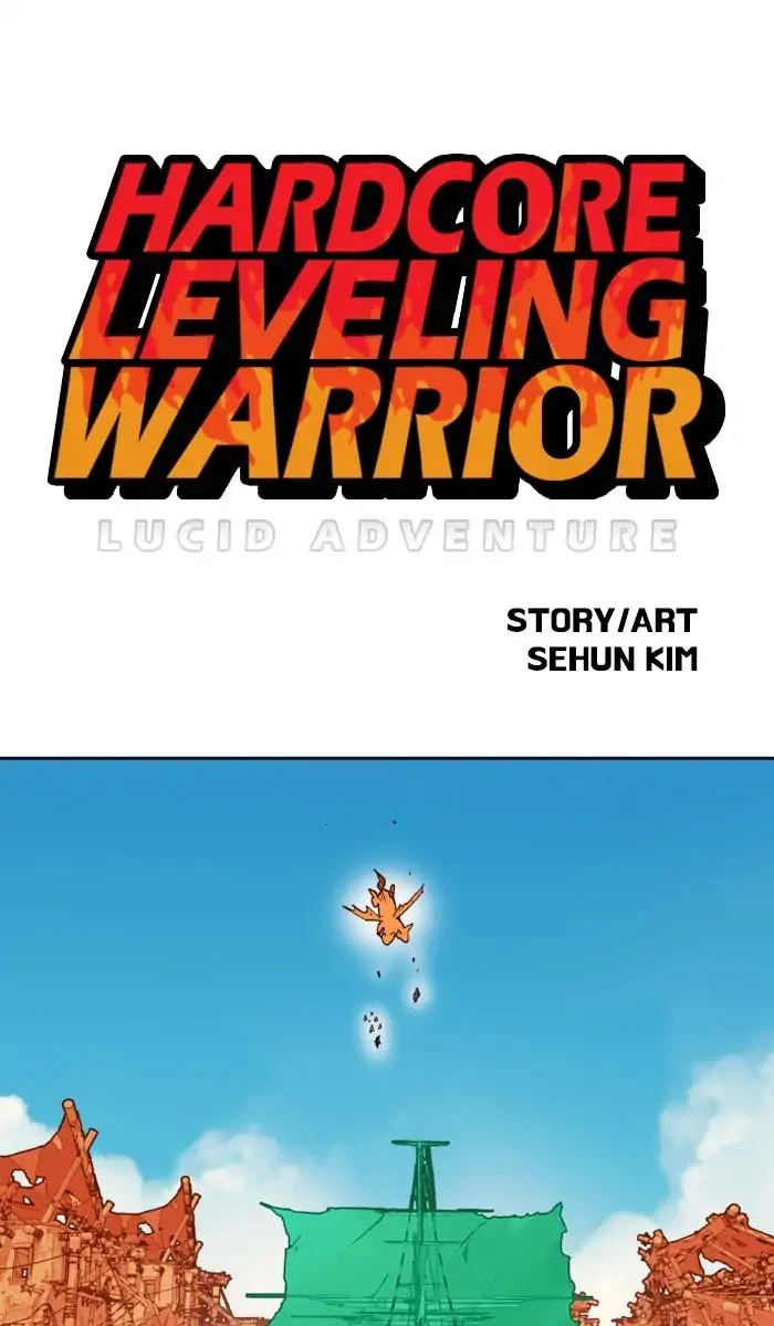 Read Hardcore Leveling Warrior (en) Manga Online