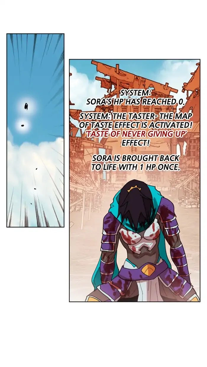 Read Hardcore Leveling Warrior (en) Manga Online