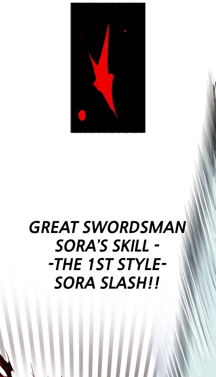 Read Hardcore Leveling Warrior (en) Manga Online