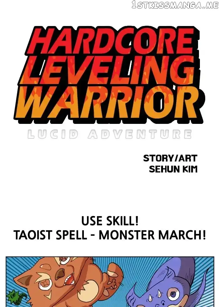 Read Hardcore Leveling Warrior (en) Manga Online