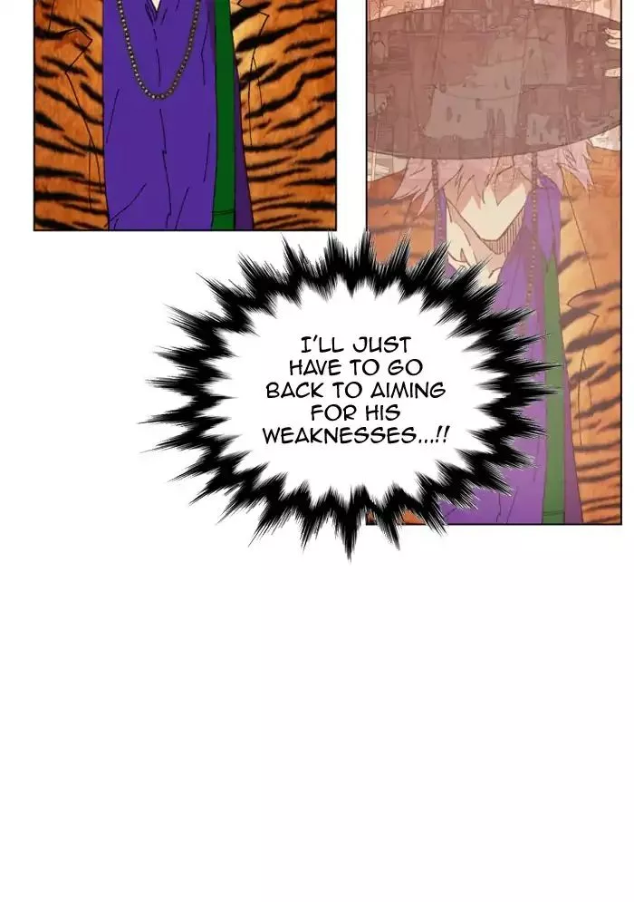 Read Hardcore Leveling Warrior (en) Manga Online