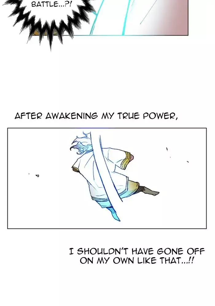 Read Hardcore Leveling Warrior (en) Manga Online