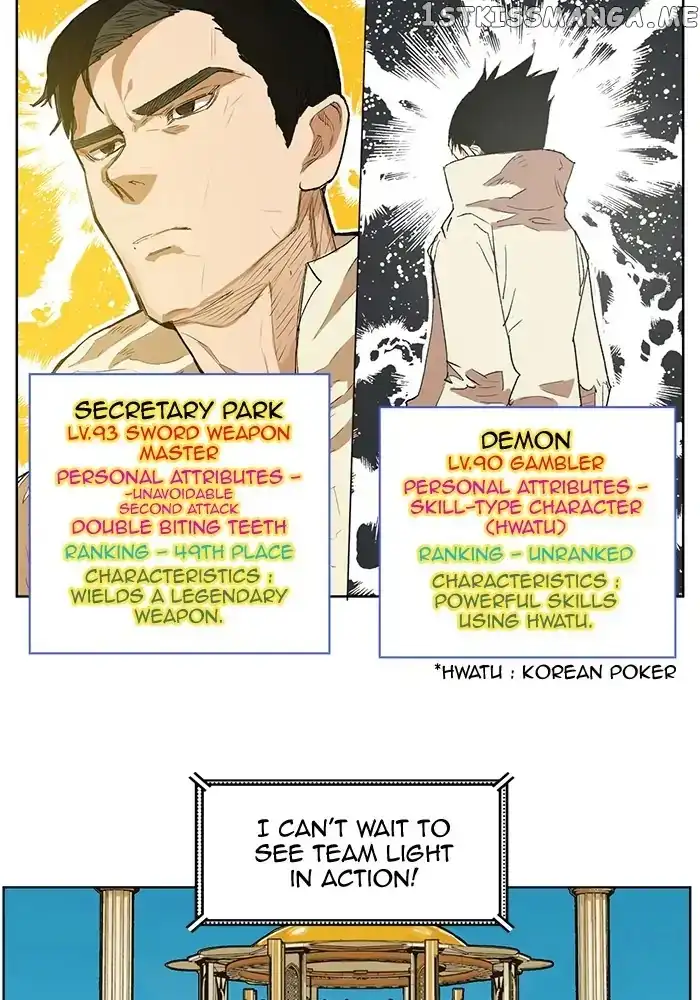 Read Hardcore Leveling Warrior (en) Manga Online