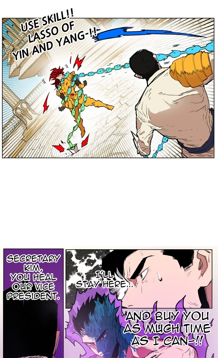 Read Hardcore Leveling Warrior (en) Manga Online