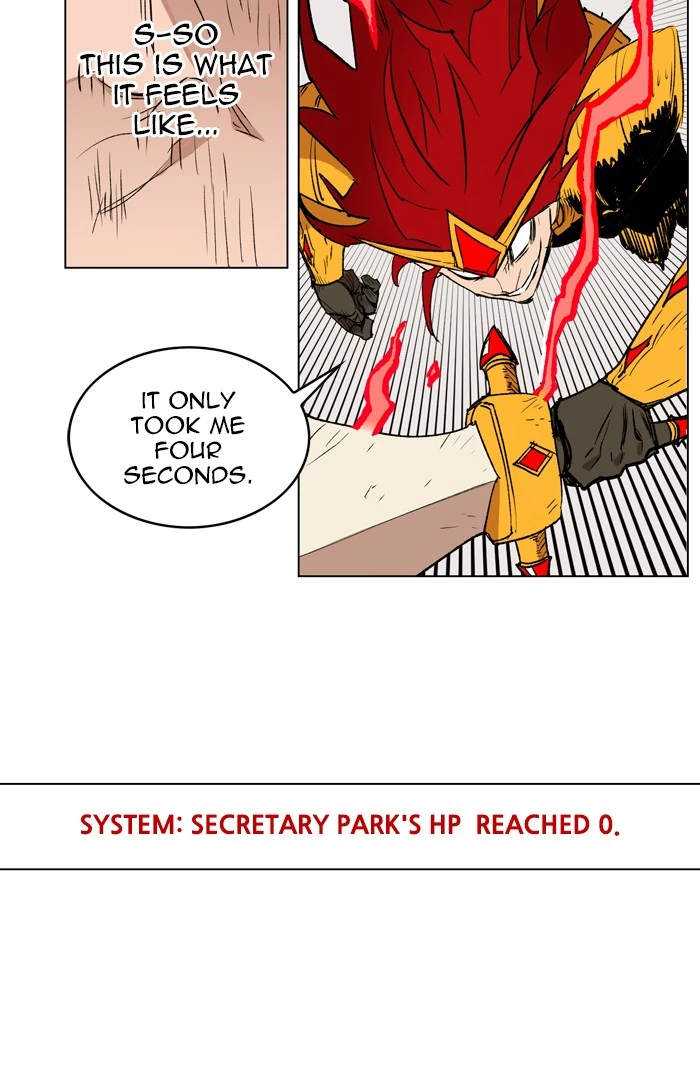 Read Hardcore Leveling Warrior (en) Manga Online