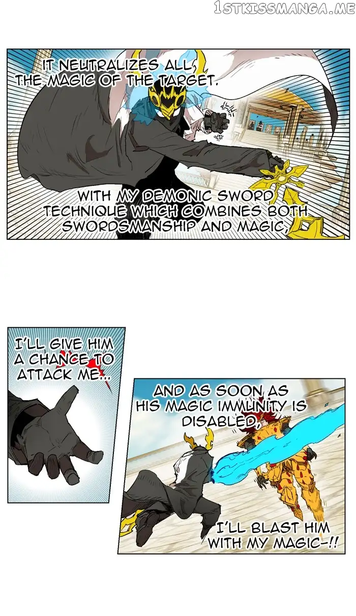 Read Hardcore Leveling Warrior (en) Manga Online