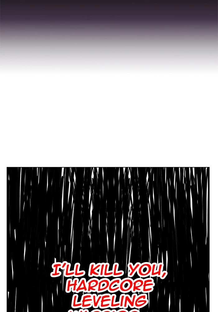 Read Hardcore Leveling Warrior (en) Manga Online