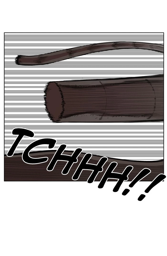 Read Hardcore Leveling Warrior (en) Manga Online