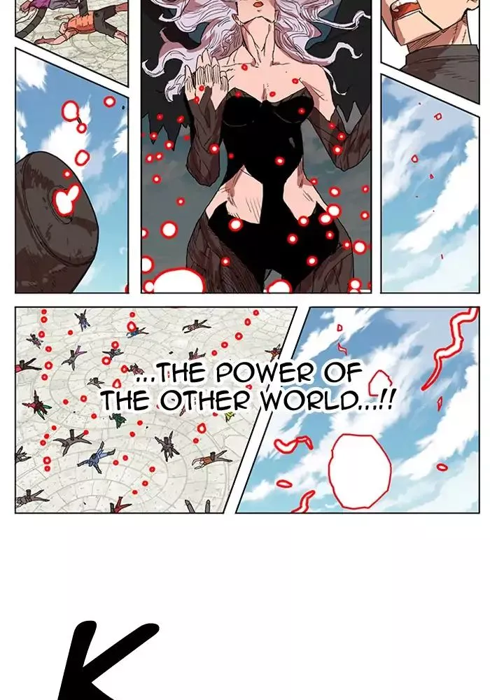 Read Hardcore Leveling Warrior (en) Manga Online