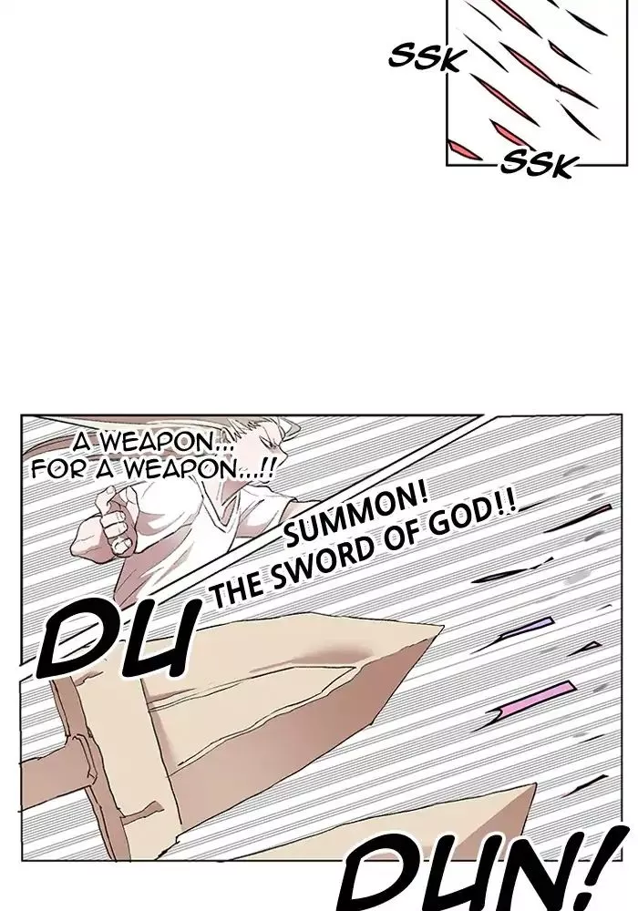 Read Hardcore Leveling Warrior (en) Manga Online