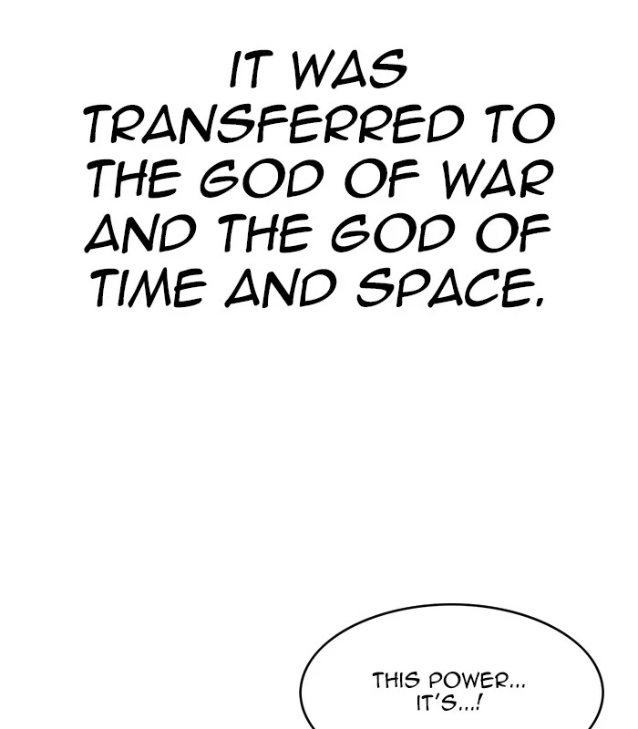 Read Hardcore Leveling Warrior (en) Manga Online