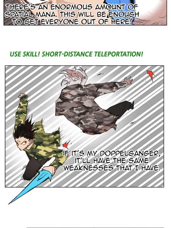 Read Hardcore Leveling Warrior (en) Manga Online