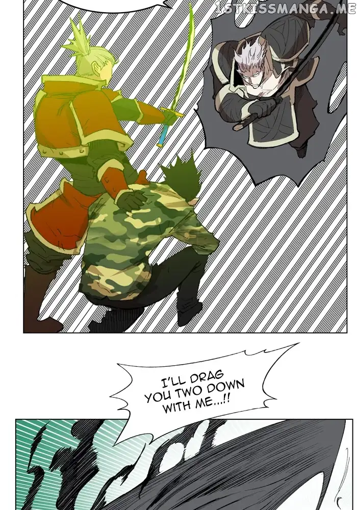 Read Hardcore Leveling Warrior (en) Manga Online