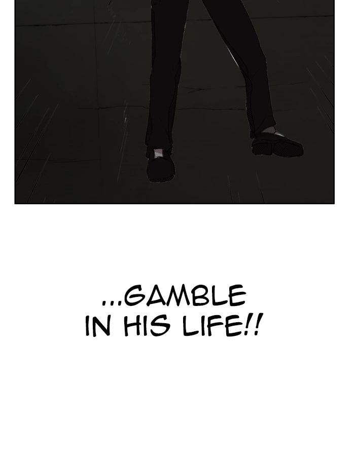 Read Hardcore Leveling Warrior (en) Manga Online