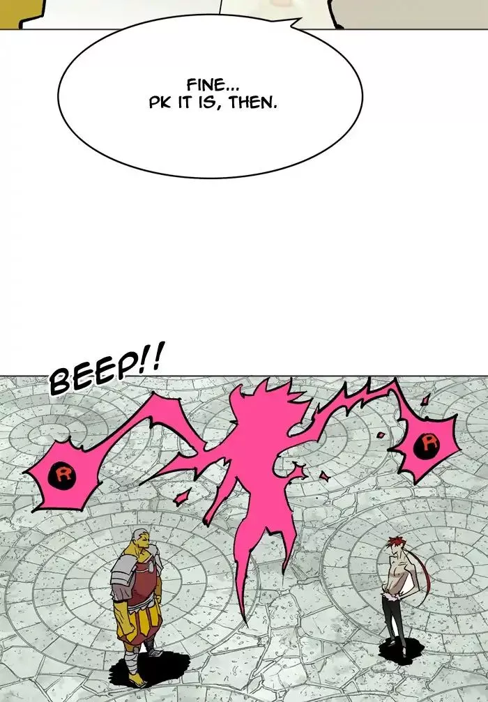 Read Hardcore Leveling Warrior (en) Manga Online