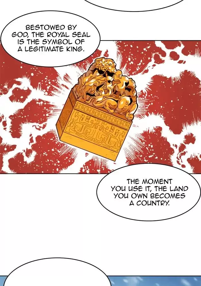 Read Hardcore Leveling Warrior (en) Manga Online