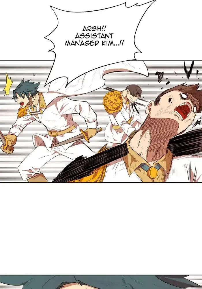 Read Hardcore Leveling Warrior (en) Manga Online