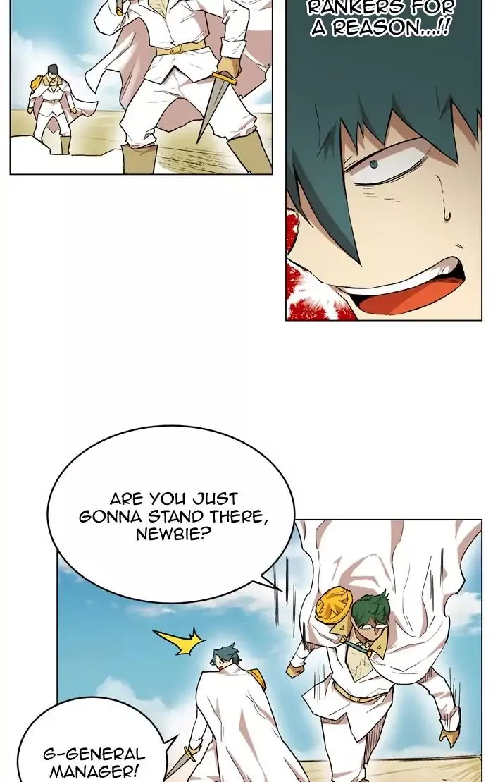 Read Hardcore Leveling Warrior (en) Manga Online