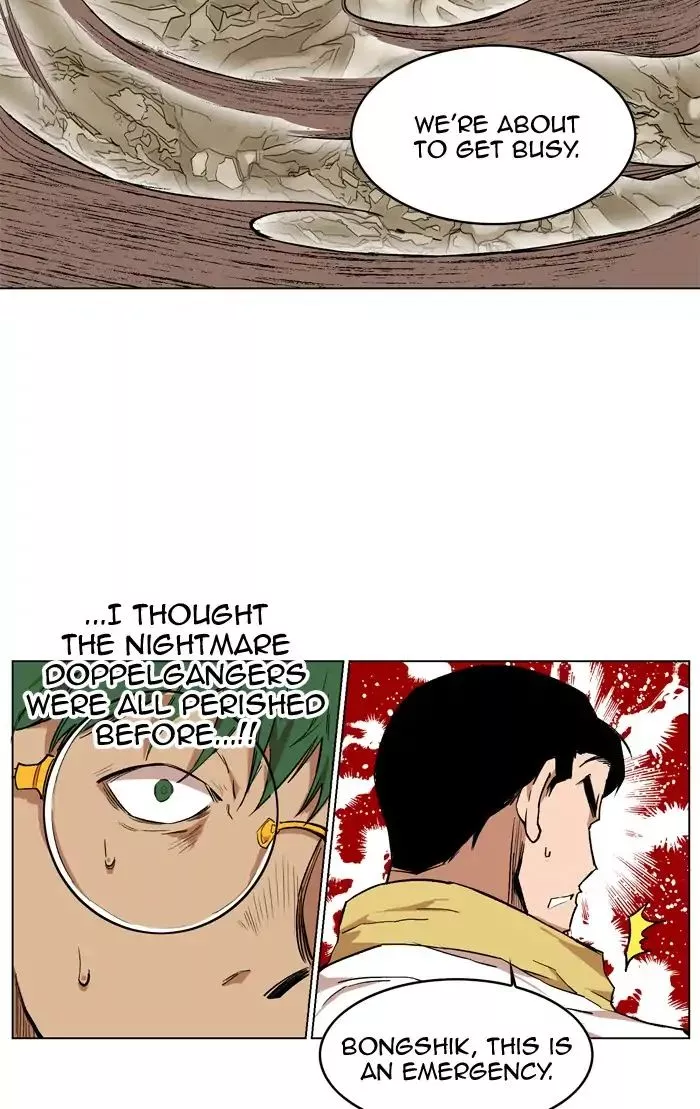 Read Hardcore Leveling Warrior (en) Manga Online