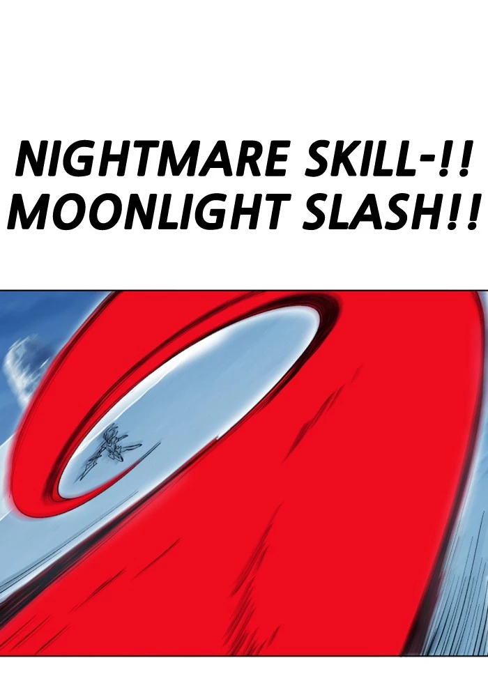 Read Hardcore Leveling Warrior (en) Manga Online