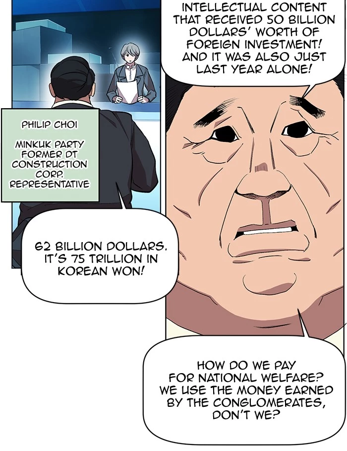 Read Hardcore Leveling Warrior (en) Manga Online