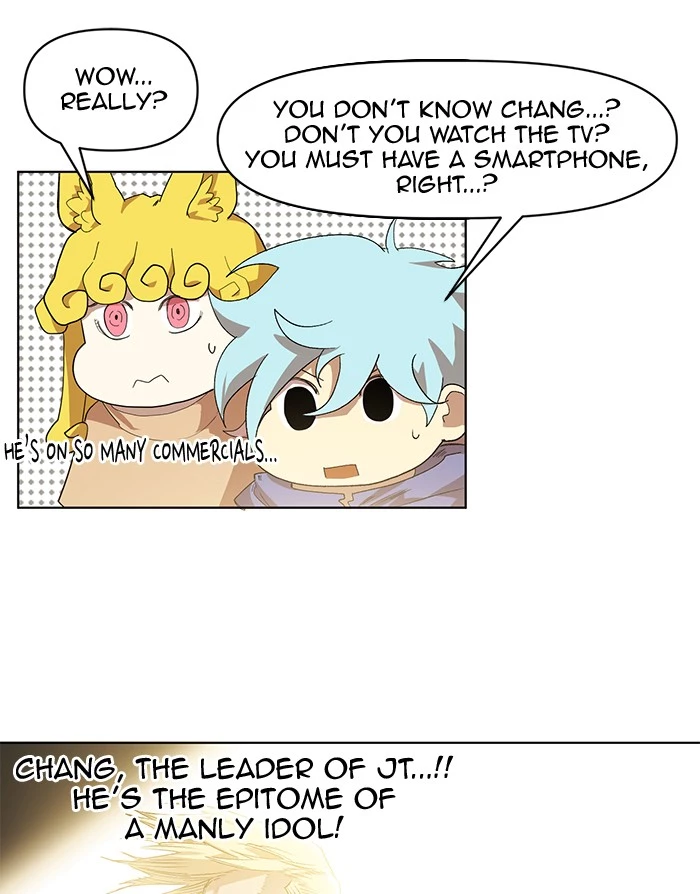 Read Hardcore Leveling Warrior (en) Manga Online