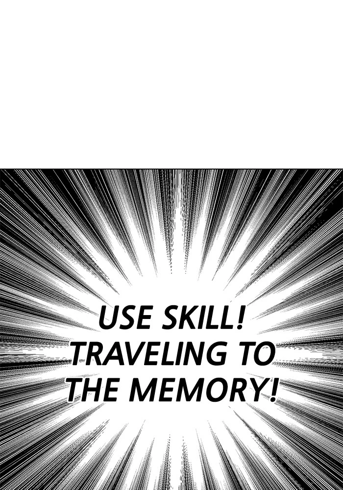 Read Hardcore Leveling Warrior (en) Manga Online
