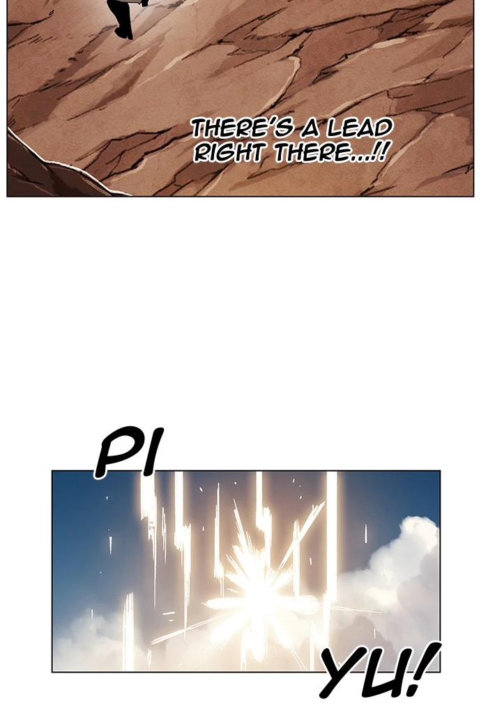 Read Hardcore Leveling Warrior (en) Manga Online