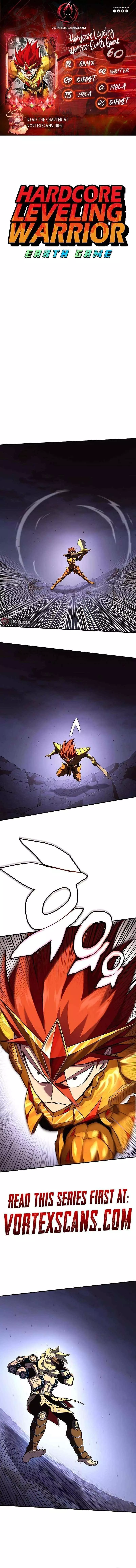 Read Hardcore Leveling Warrior (en) Manga Online