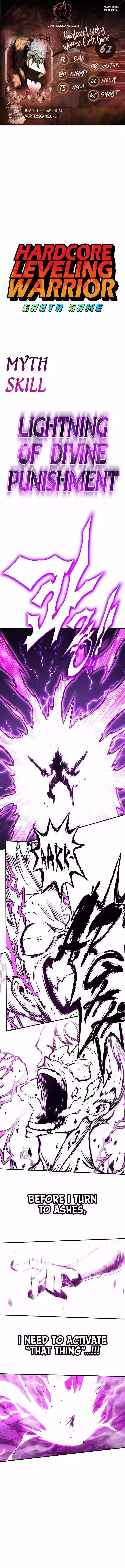 Read Hardcore Leveling Warrior (en) Manga Online