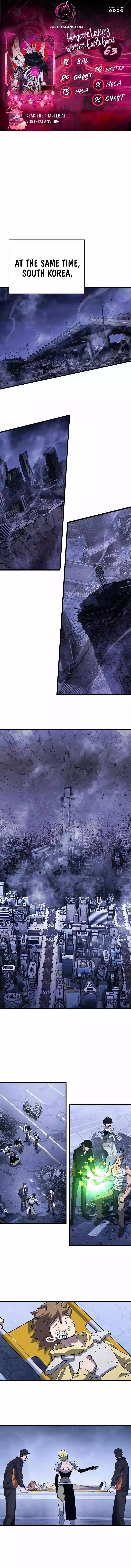 Read Hardcore Leveling Warrior (en) Manga Online