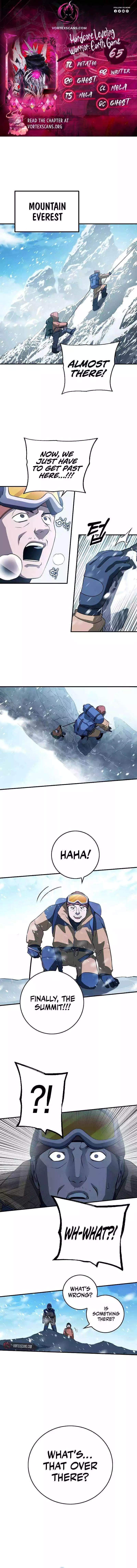 Read Hardcore Leveling Warrior (en) Manga Online