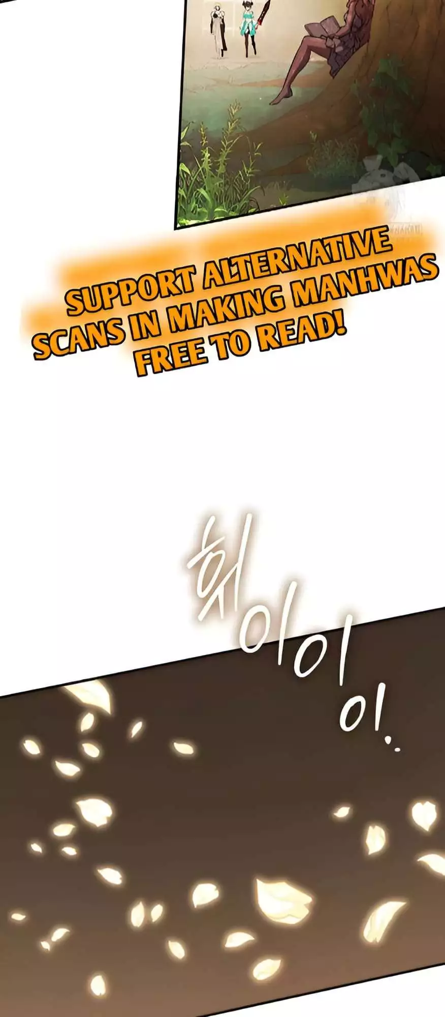 Read Hardcore Leveling Warrior (en) Manga Online