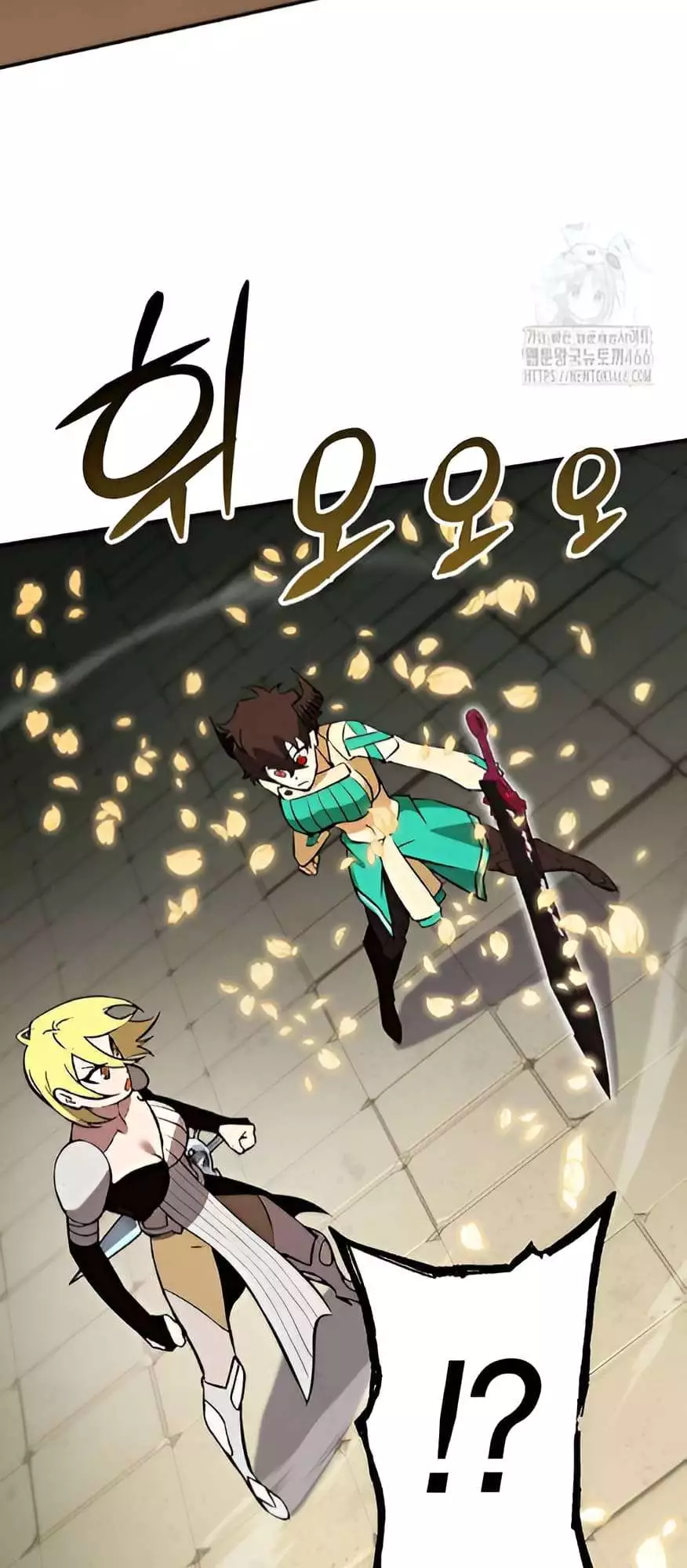 Read Hardcore Leveling Warrior (en) Manga Online