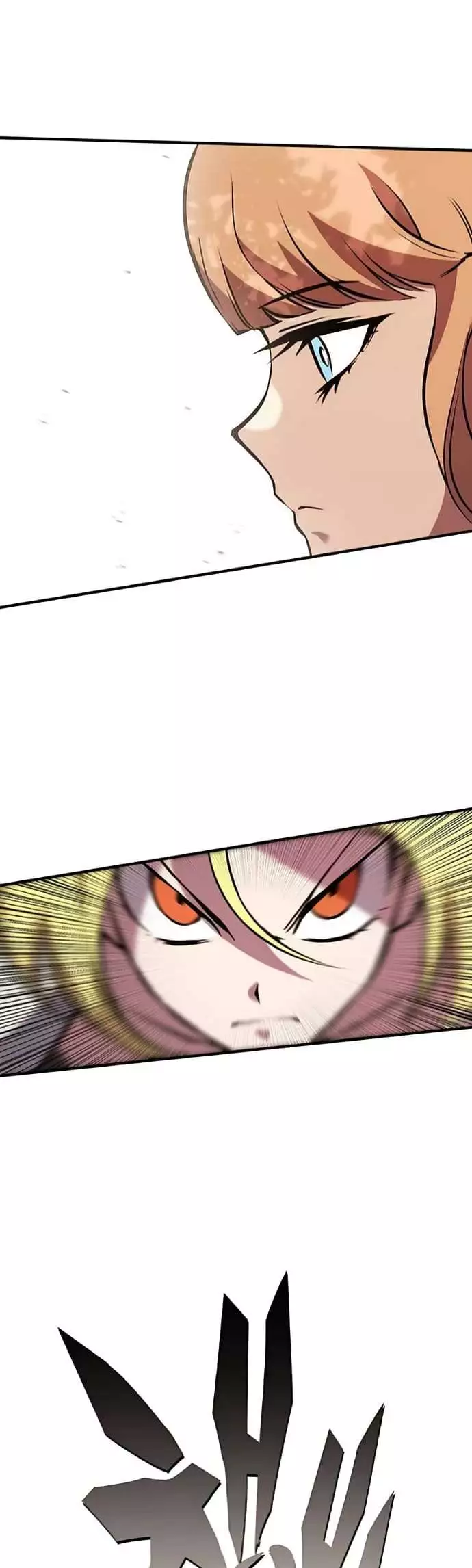 Read Hardcore Leveling Warrior (en) Manga Online