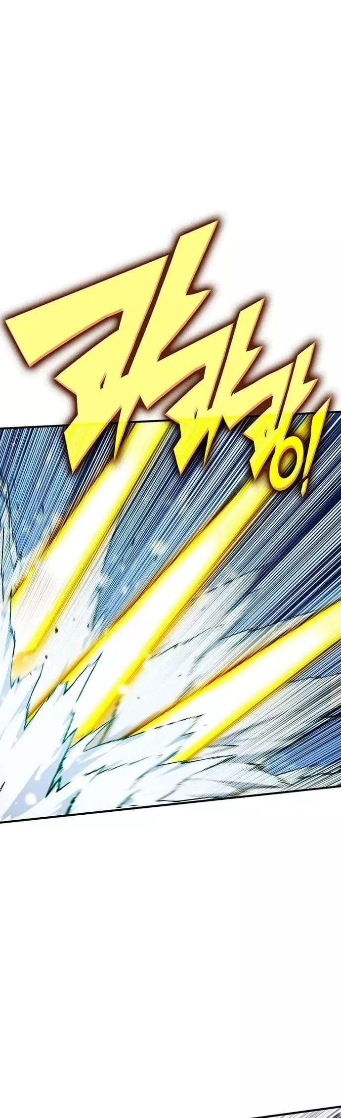 Read Hardcore Leveling Warrior (en) Manga Online