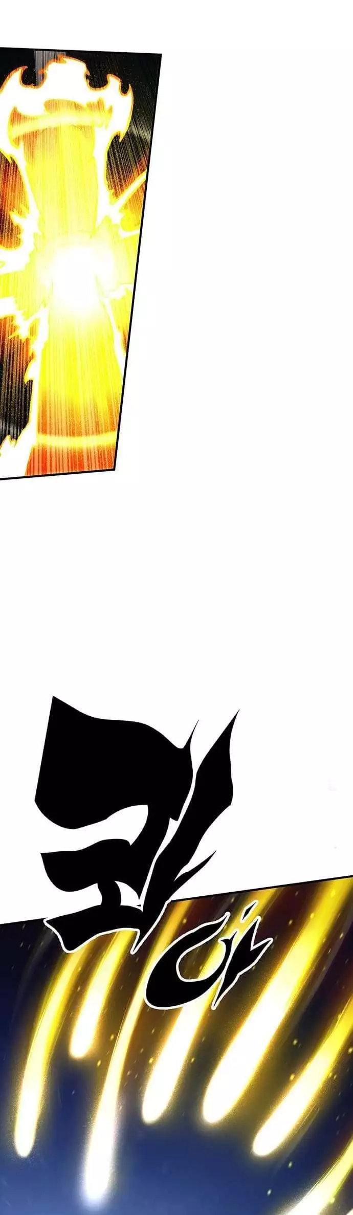 Read Hardcore Leveling Warrior (en) Manga Online