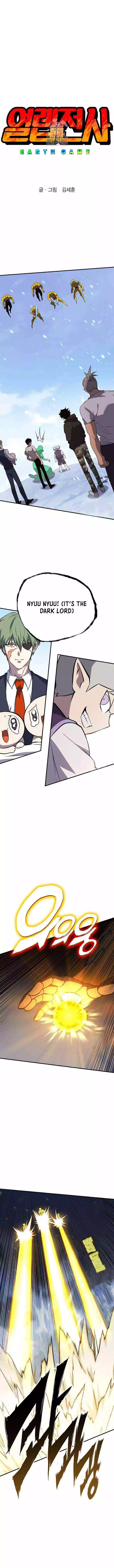 Read Hardcore Leveling Warrior (en) Manga Online