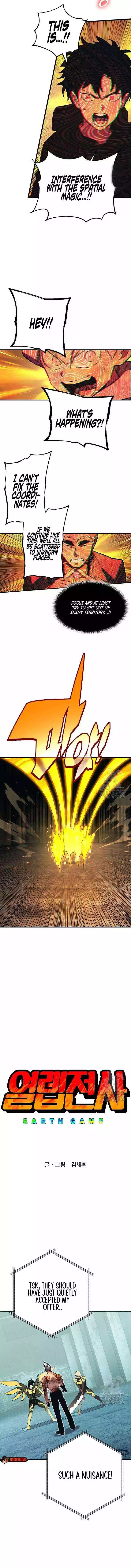 Read Hardcore Leveling Warrior (en) Manga Online