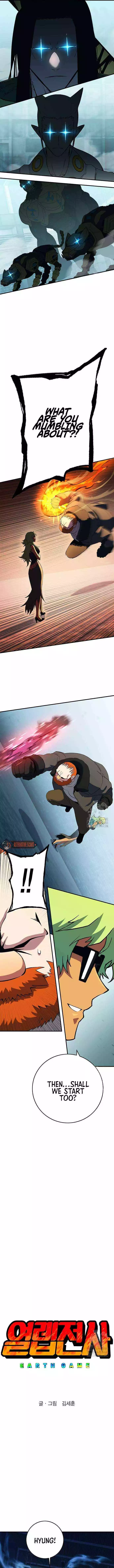 Read Hardcore Leveling Warrior (en) Manga Online