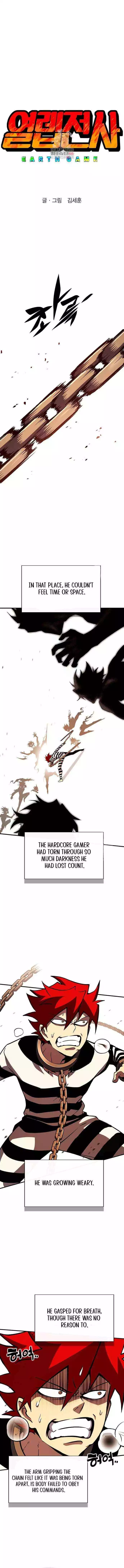 Read Hardcore Leveling Warrior (en) Manga Online