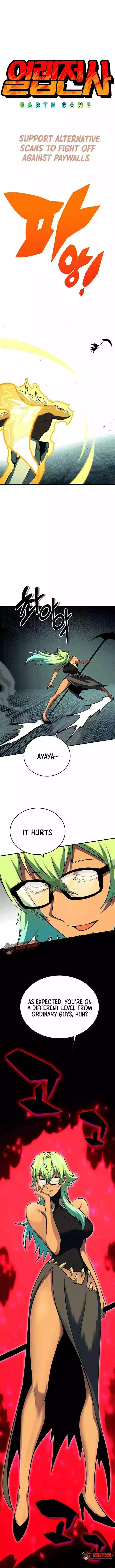 Read Hardcore Leveling Warrior (en) Manga Online