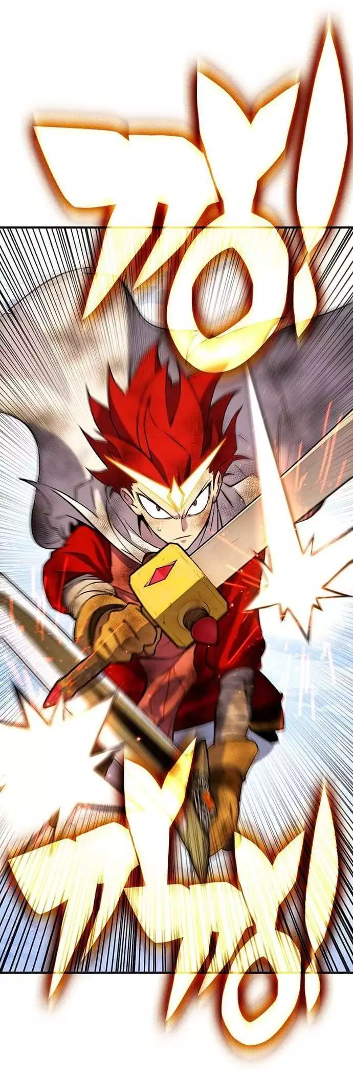 Read Hardcore Leveling Warrior (en) Manga Online