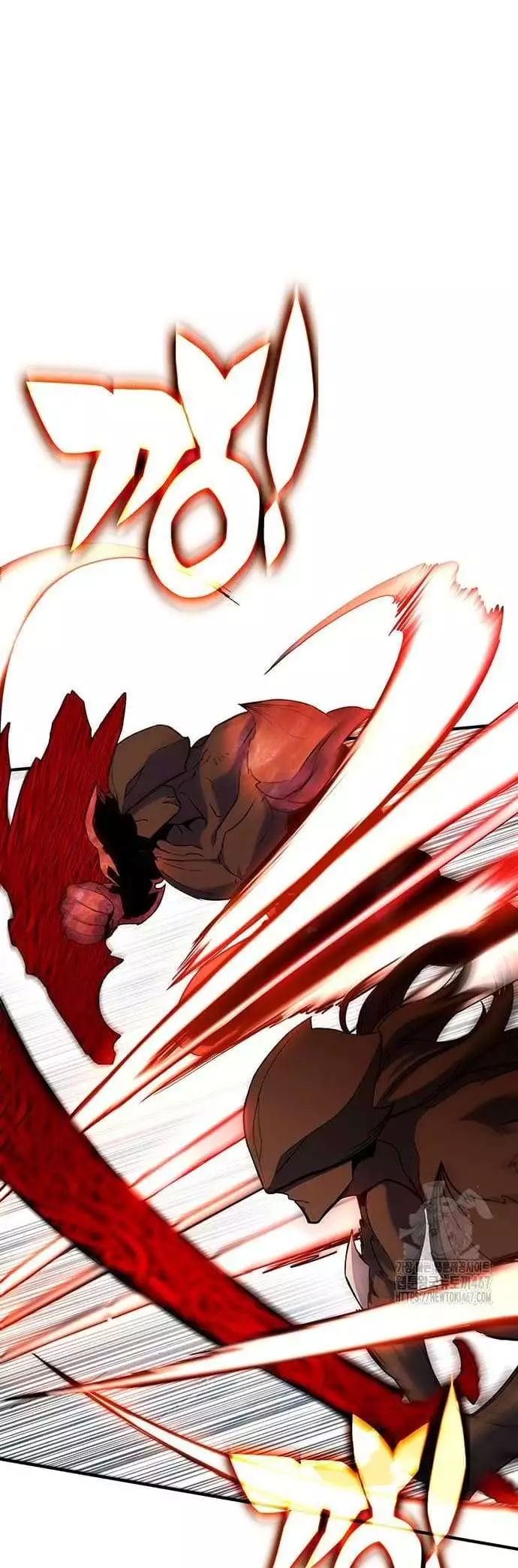 Read Hardcore Leveling Warrior (en) Manga Online