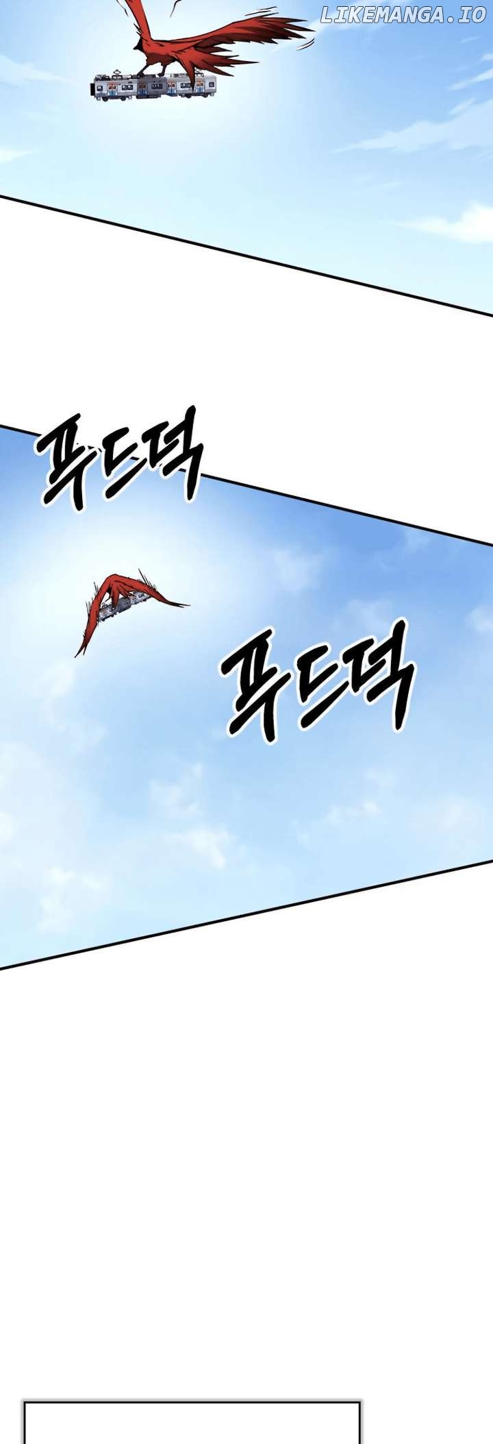 Read Hardcore Leveling Warrior (en) Manga Online