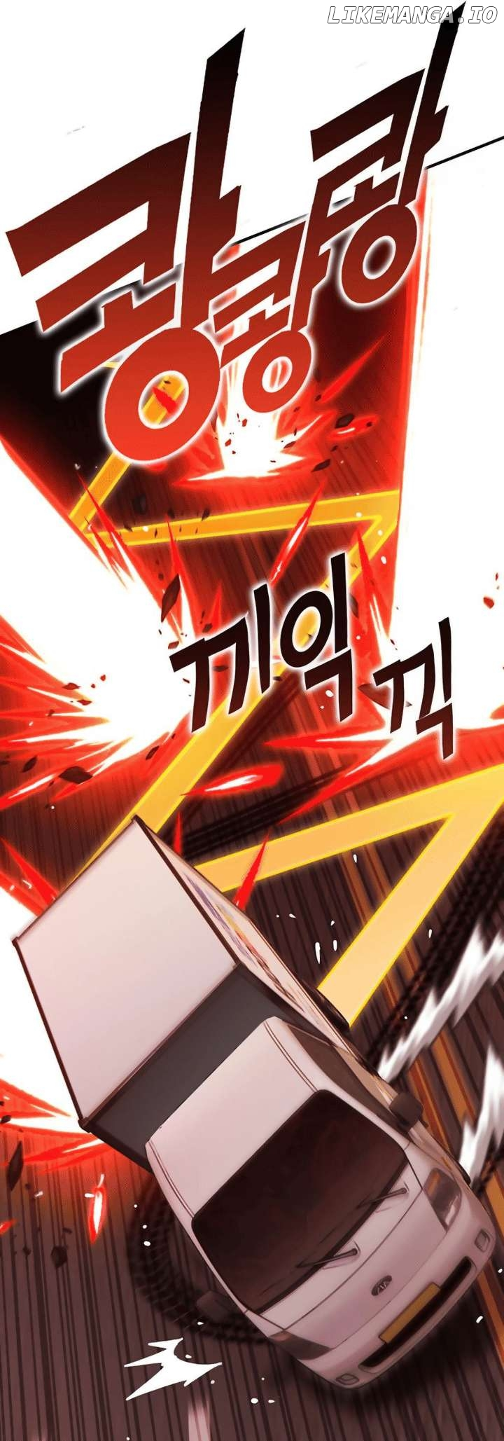 Read Hardcore Leveling Warrior (en) Manga Online