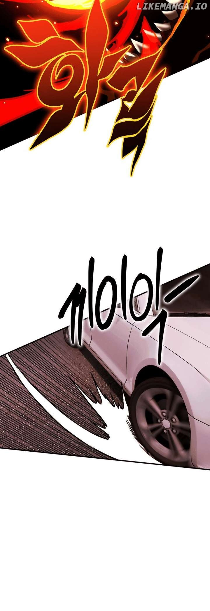 Read Hardcore Leveling Warrior (en) Manga Online