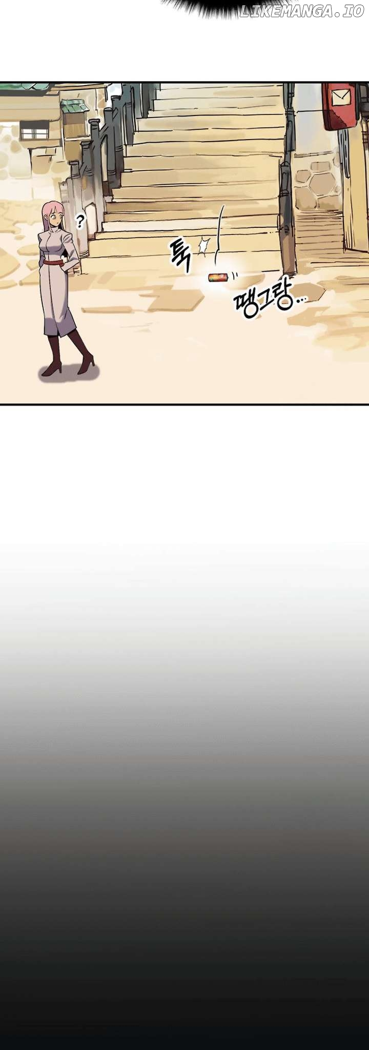 Read Hardcore Leveling Warrior (en) Manga Online